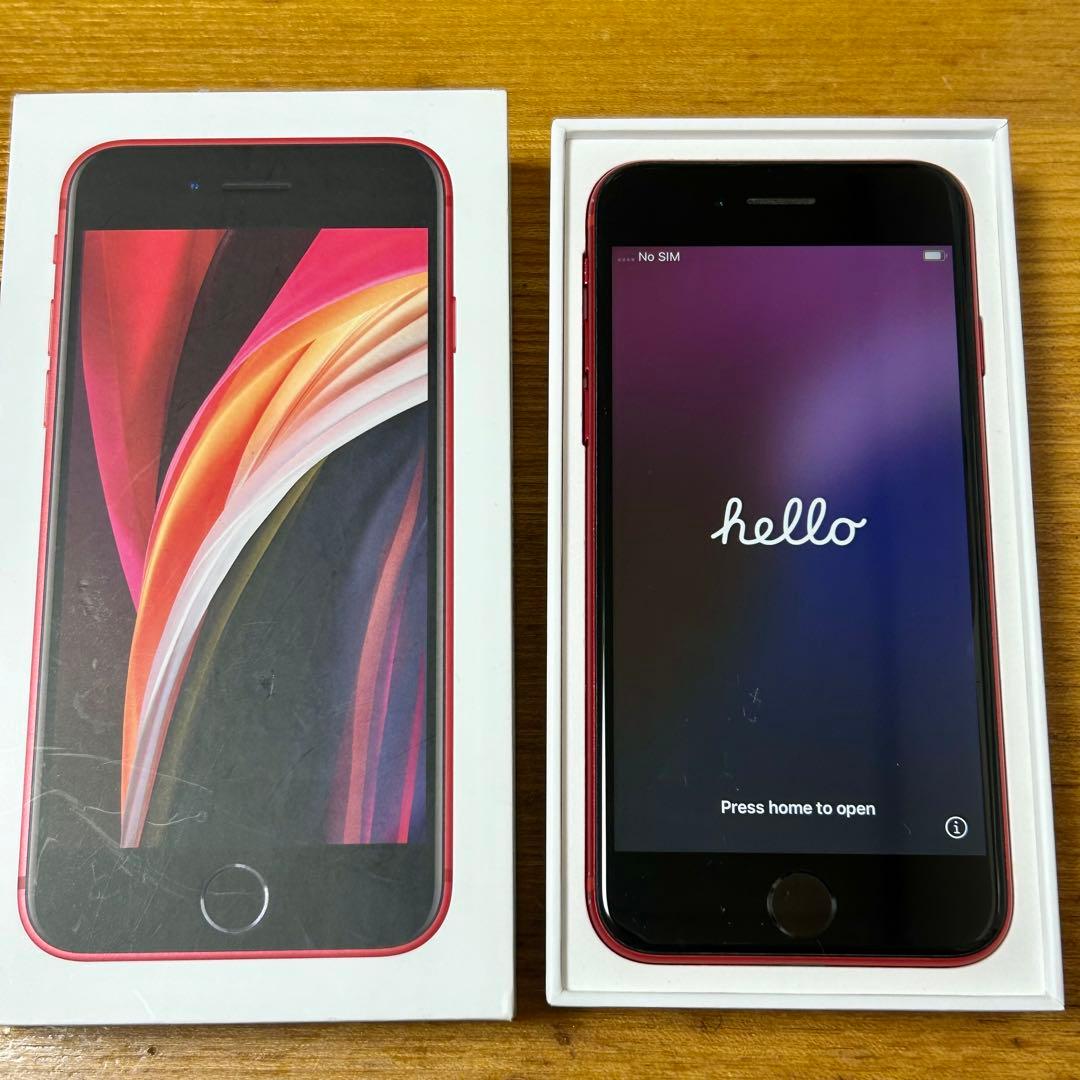 【SIMフリー】iPhone SE (第2世代) (RED) 本体 64G