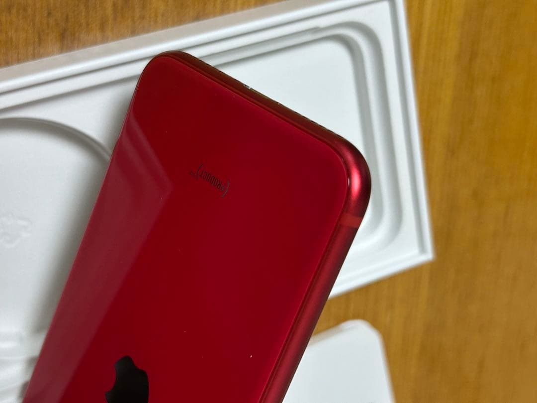 【SIMフリー】iPhone SE (第2世代) (RED) 本体 64G