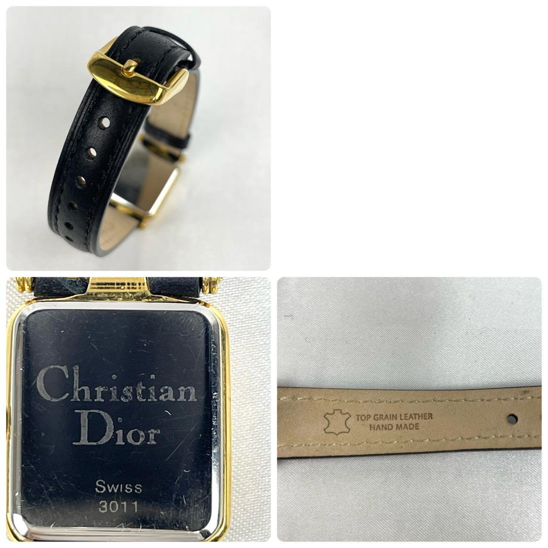 【稼働/新品電池/新品ベルト】クリスチャンディオール　腕時計　スクエア　スモール