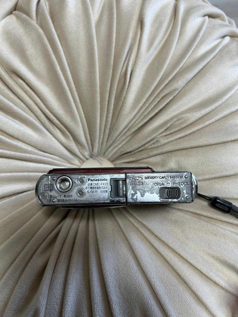 LUMIX DMC-FX33 コンパクトデジタルカメラ