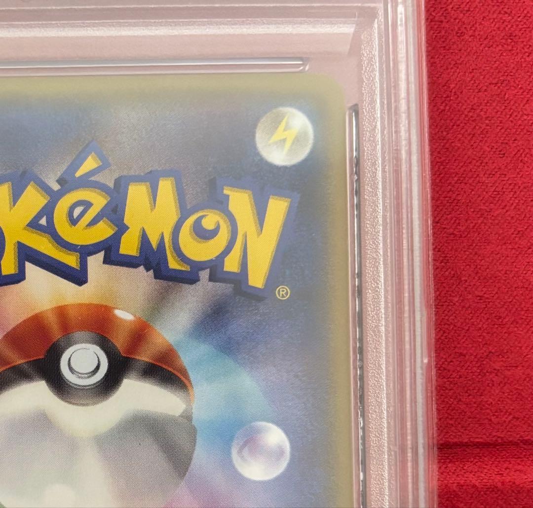 【PSA10】ナギ　SR PSA10 ポケモンカード