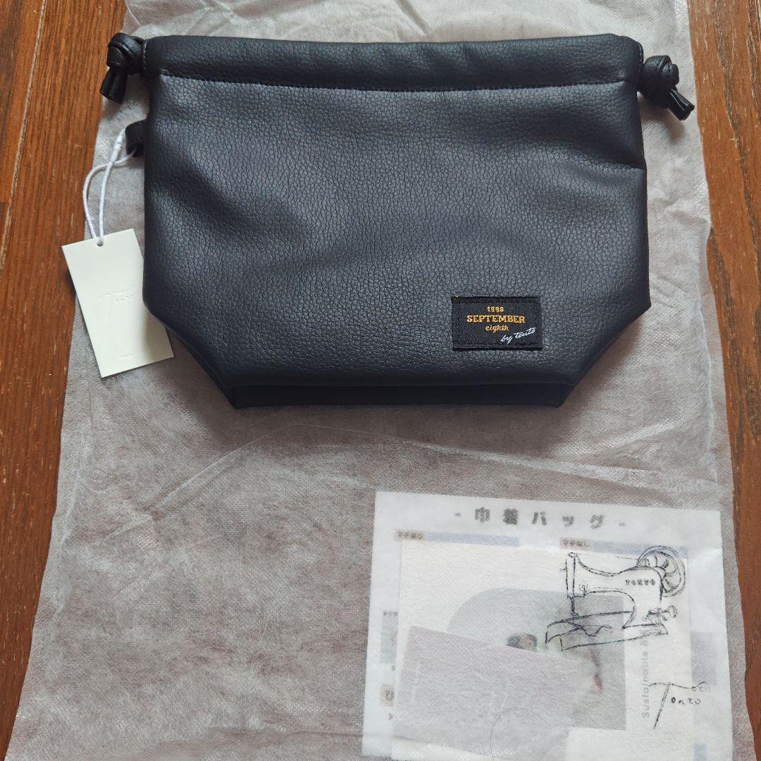 九月八日×tonto ドローストリングバッグ
