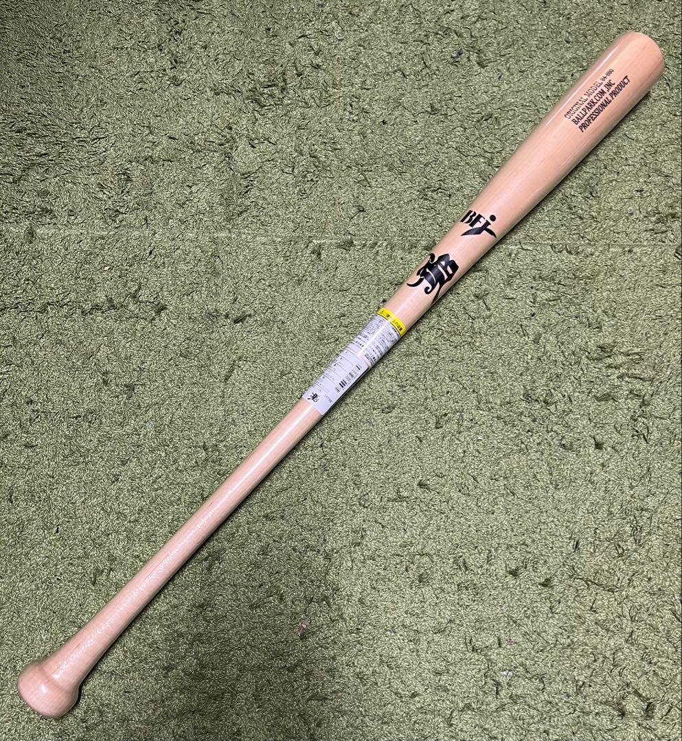 元値16500円 和牛JB 木製バット 硬式用 新品未使用 BPM005-84