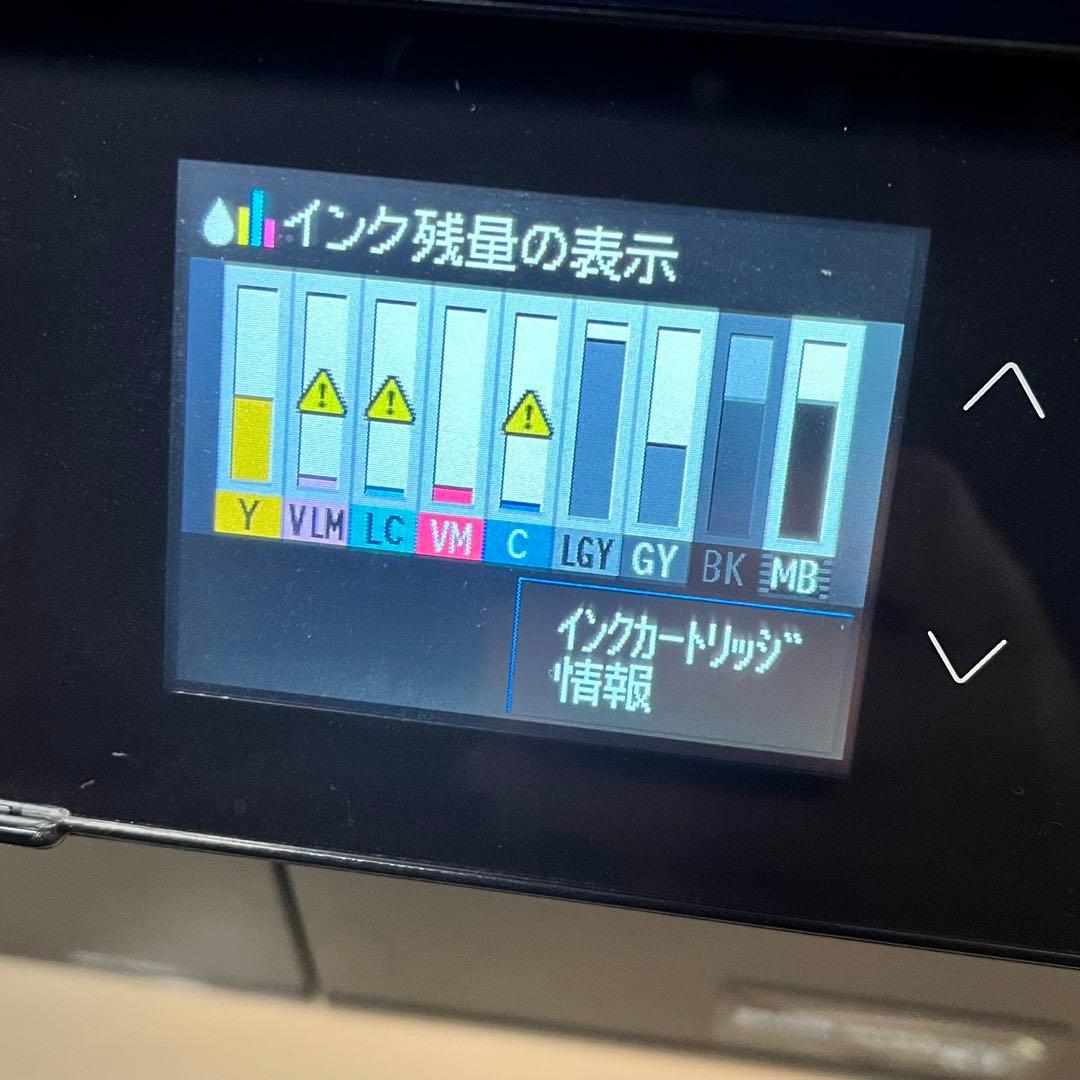 SC-PX5V2 エプソン新品純正インク3個付き　EPSON SC-PX5VⅡ