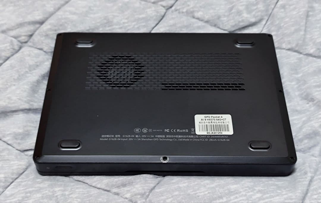 GPD Pocket 4 Ryzen AI 9 HX 370 64GB ジャンク