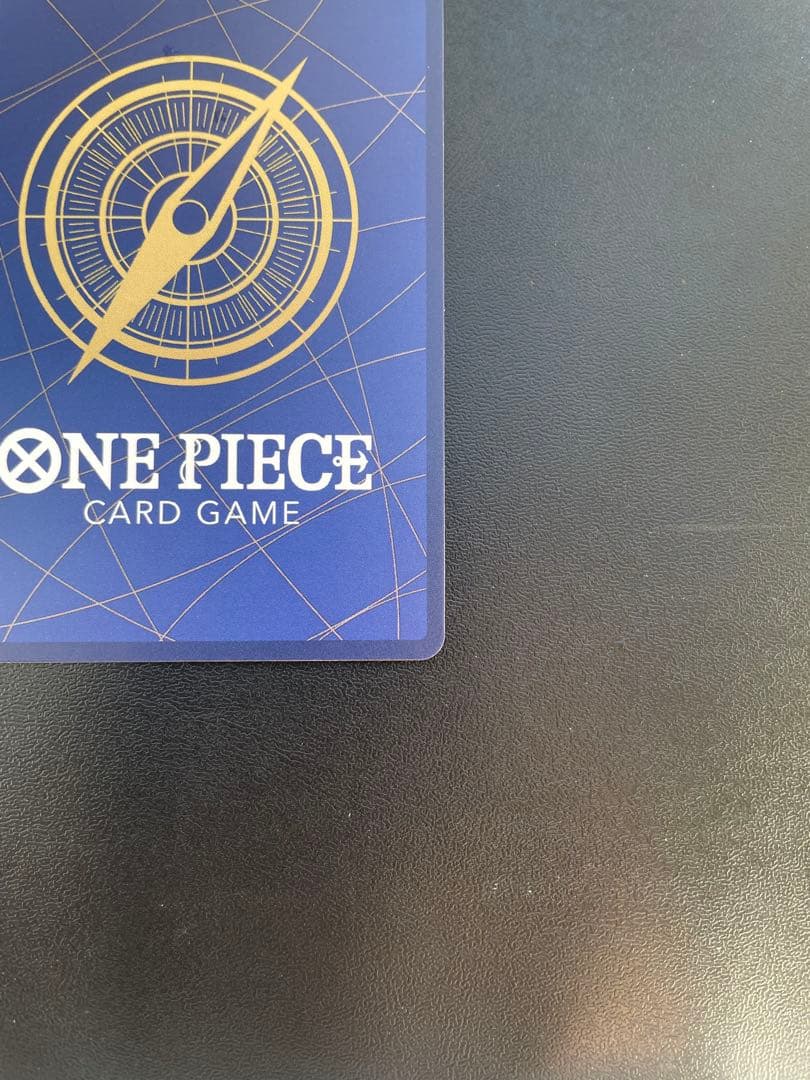 ONE PIECE カードゲーム モンキー・D・ルフィ レアカード