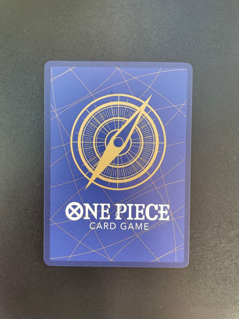 ONE PIECE カードゲーム モンキー・D・ルフィ レアカード