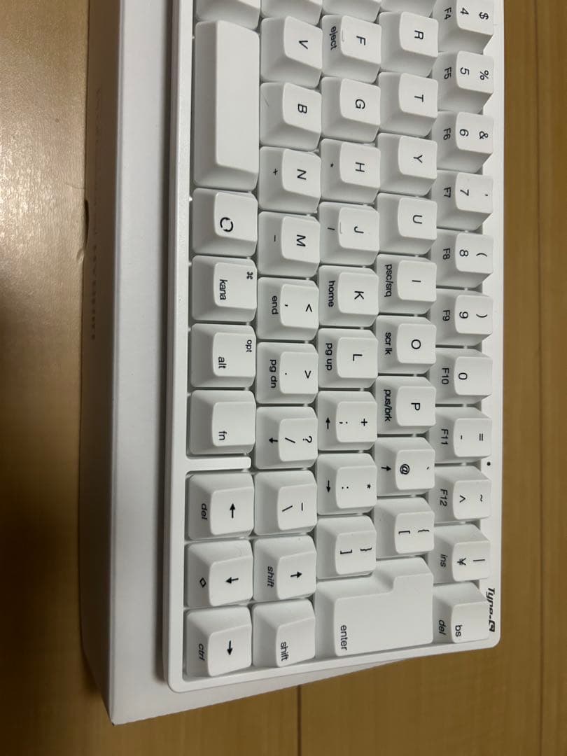 HHKB Professional HYBRID 雪