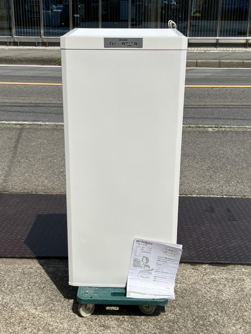 愛知岐阜/送料込★三菱電機 121L冷凍庫 MF-U12N-W　2010年製