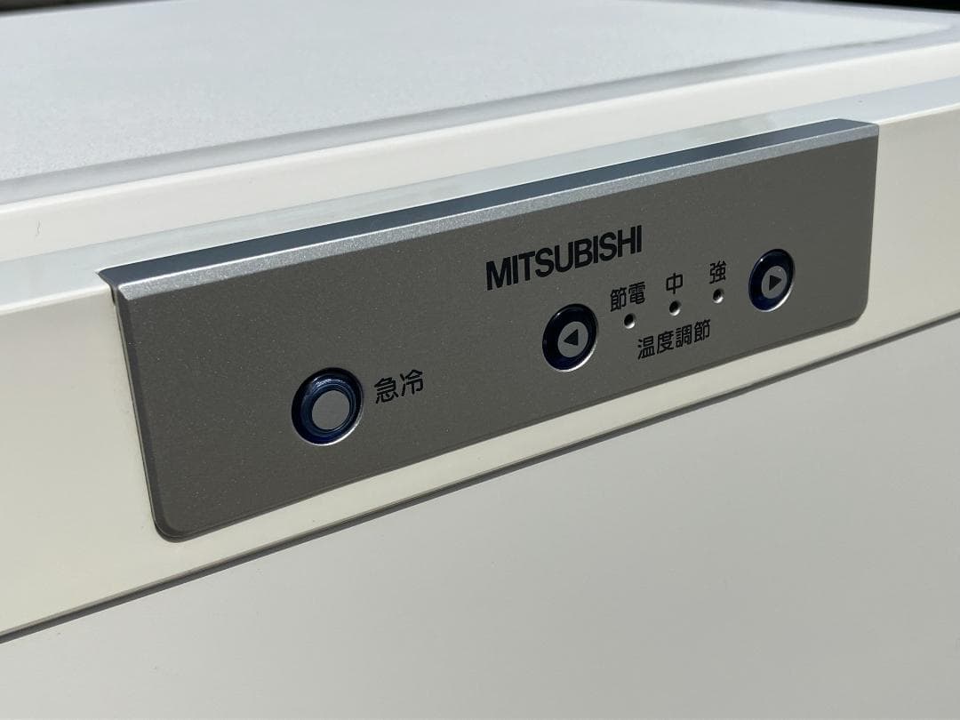 愛知岐阜/送料込★三菱電機 121L冷凍庫 MF-U12N-W　2010年製