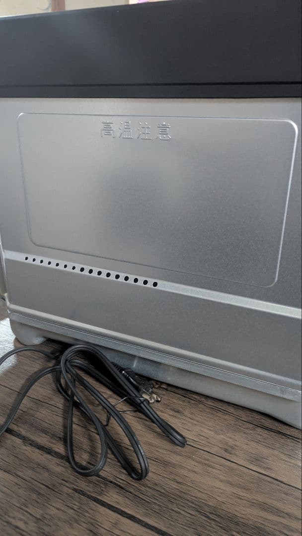 Bistro 電子レンジ NE-FB2D Panasonic