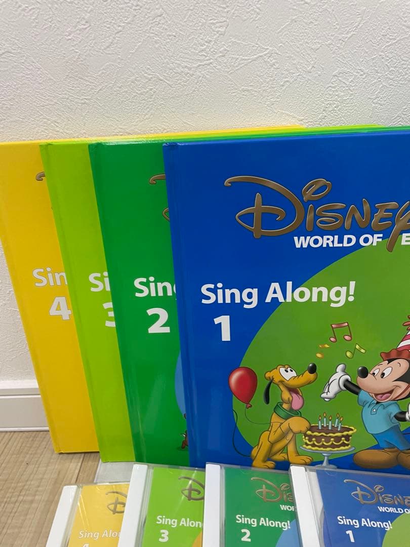 DWE ディズニー英語システム　シングアロングセット　新子役　美品　742