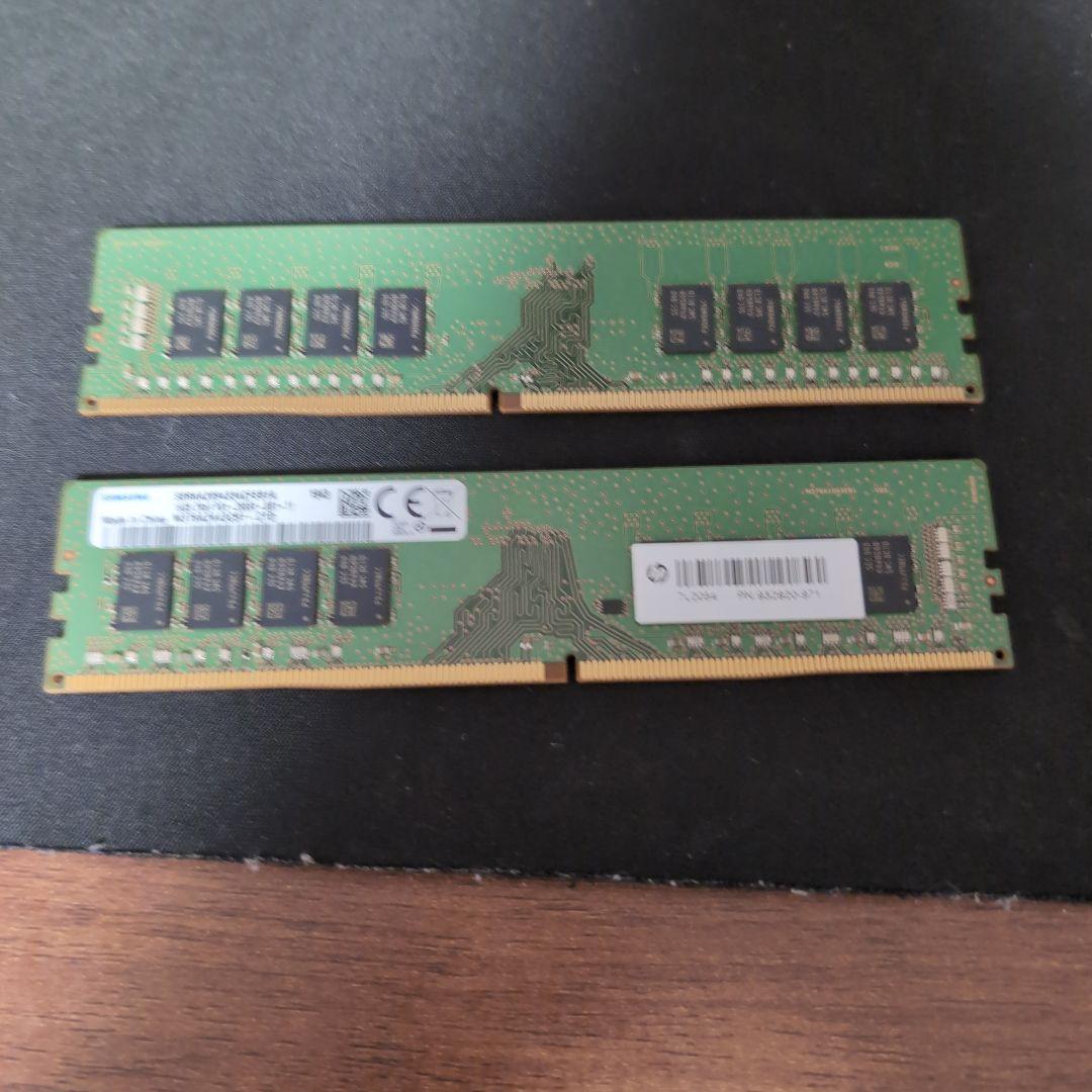 メモリ DDR4 16GB×2 32GB