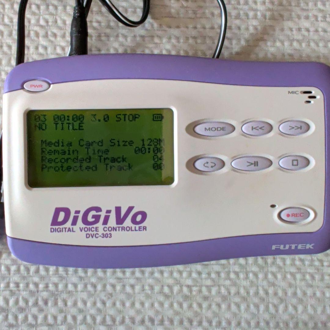 速聴機　DiGiVo（デジヴォ）資格勉強　FUTEK　動作確認済