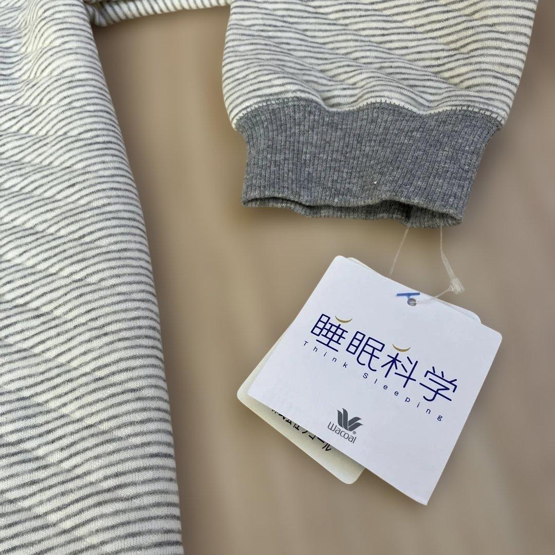 ワコール　睡眠科学　キルティングパジャマ　Mサイズ