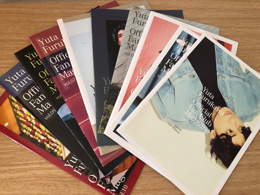 古川雄大　ファンクラブマガジン10冊セット➕おまけつき