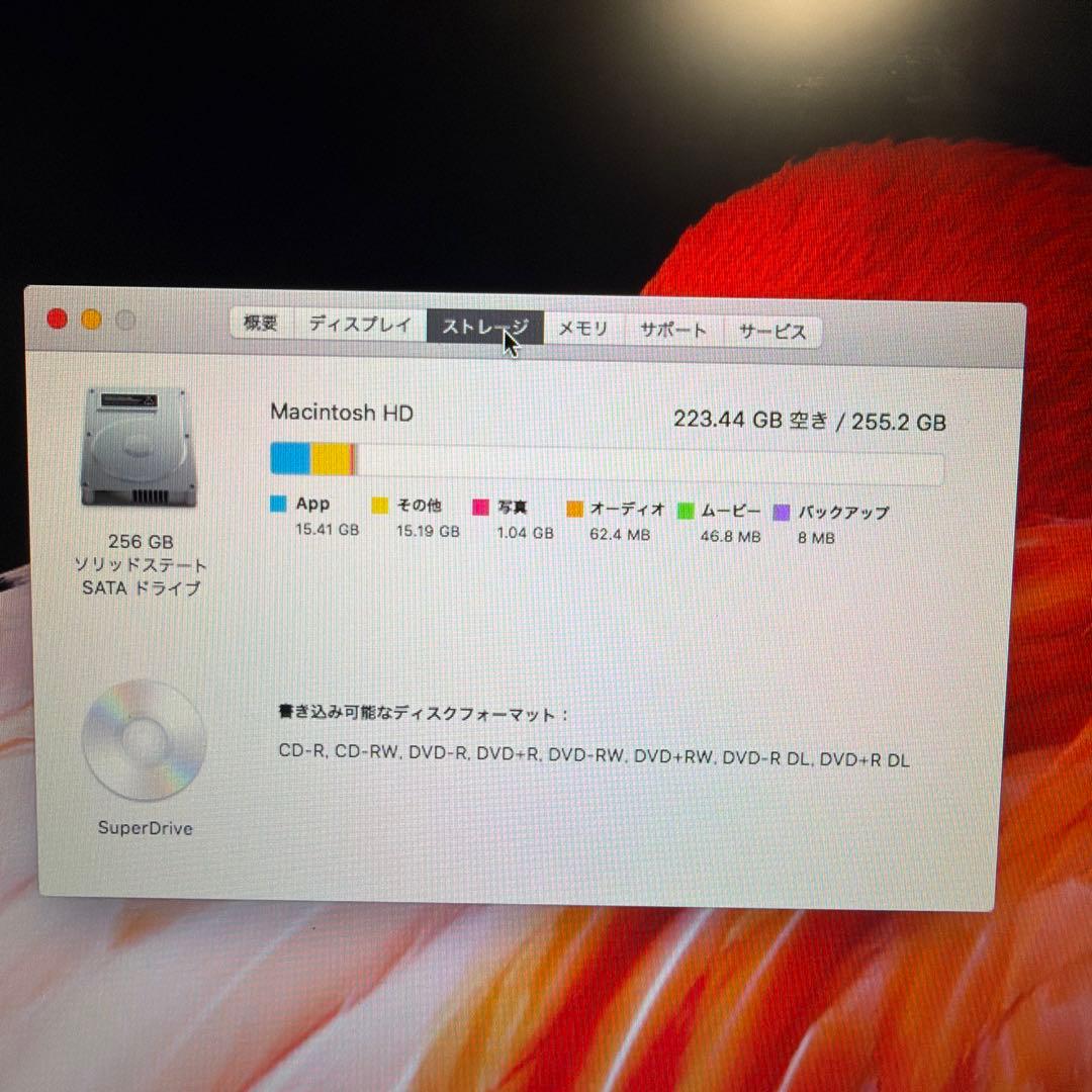 MacBook Pro 17インチ 2.8GHz