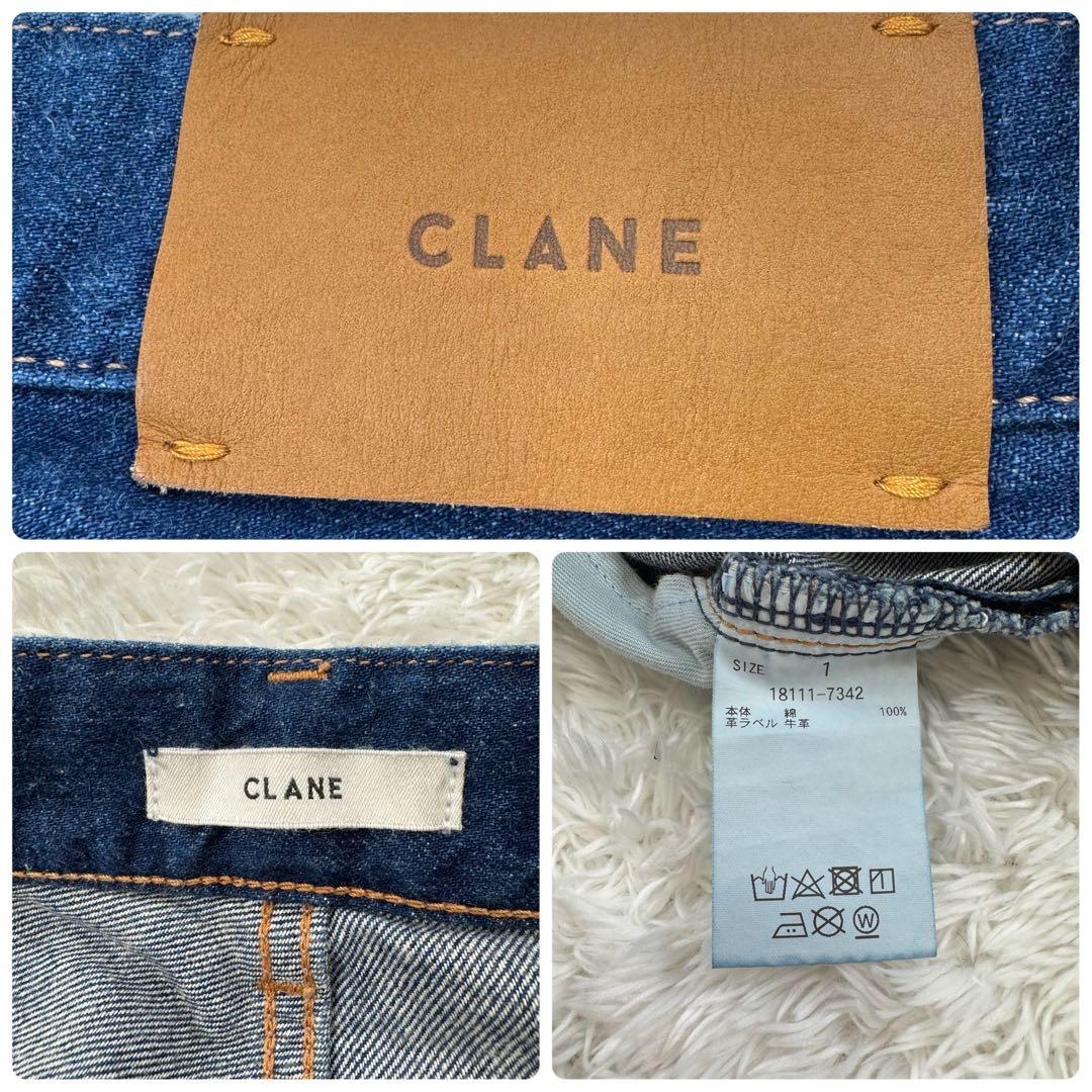 美品✨ 近年モデル CLANE RING DENIM PANTS デニム S