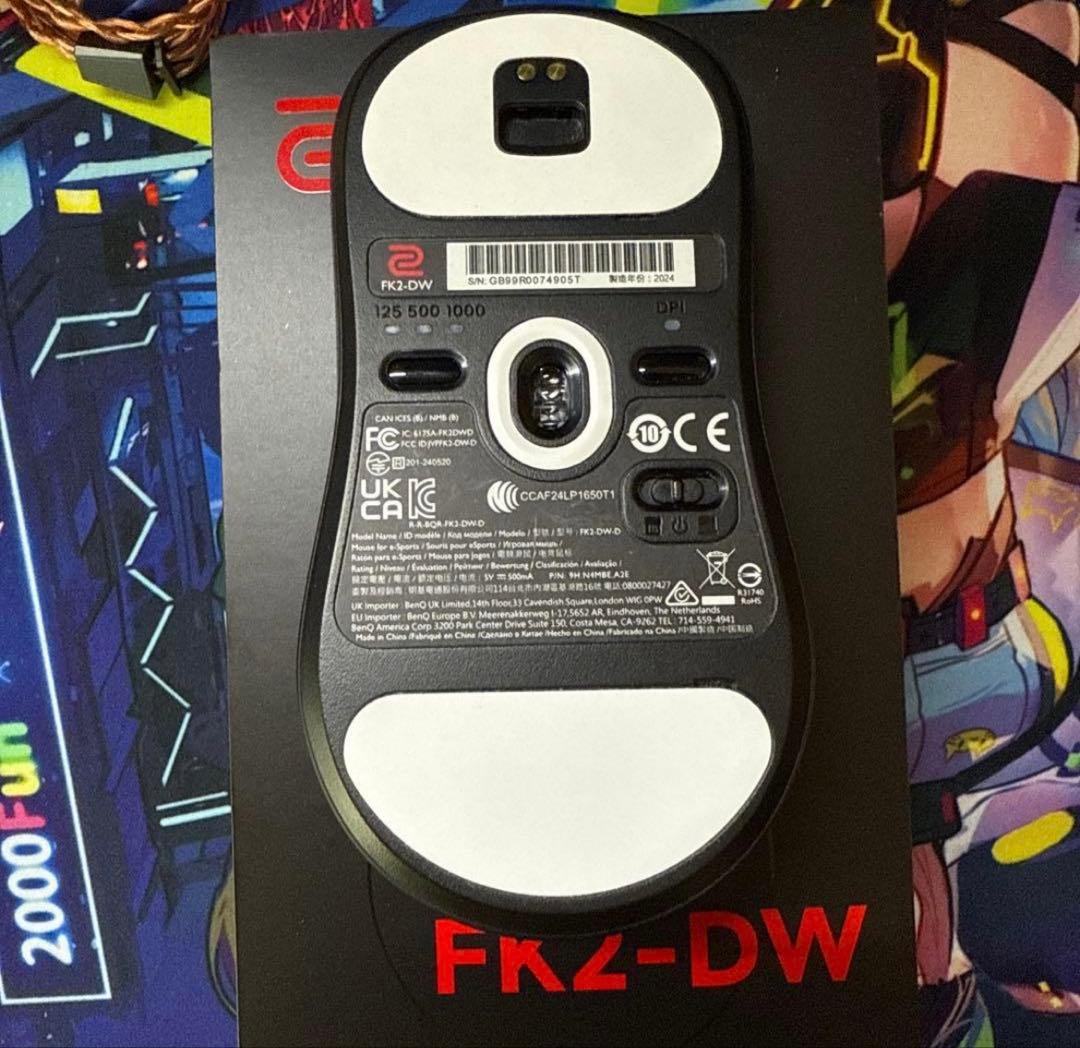 BenQ Zowie FK2-DW ゲーミングマウス