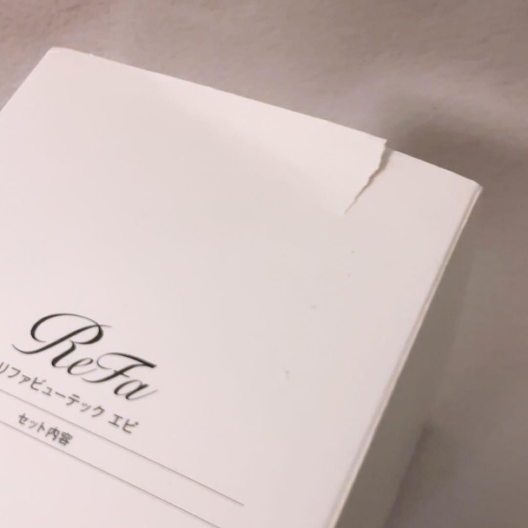 上☆未使用☆MTG リファビューテック エピ RE-AL-02A