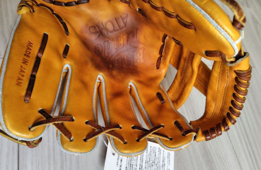 【美品】BELGARD ATOMS 硬式グローブ　内野　ベルガード 野球