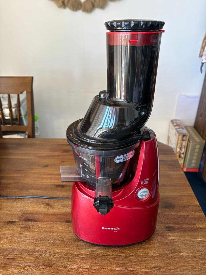 Kuvings Whole ホールジュース機能付きジューサー