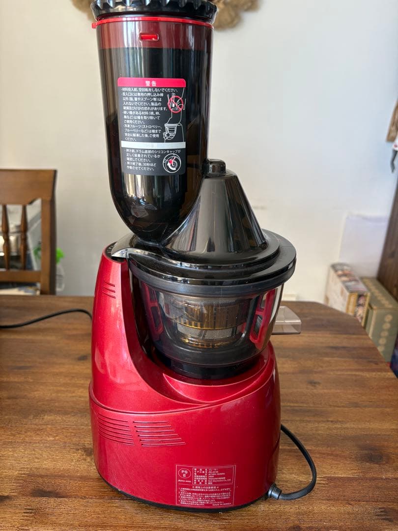 Kuvings Whole ホールジュース機能付きジューサー