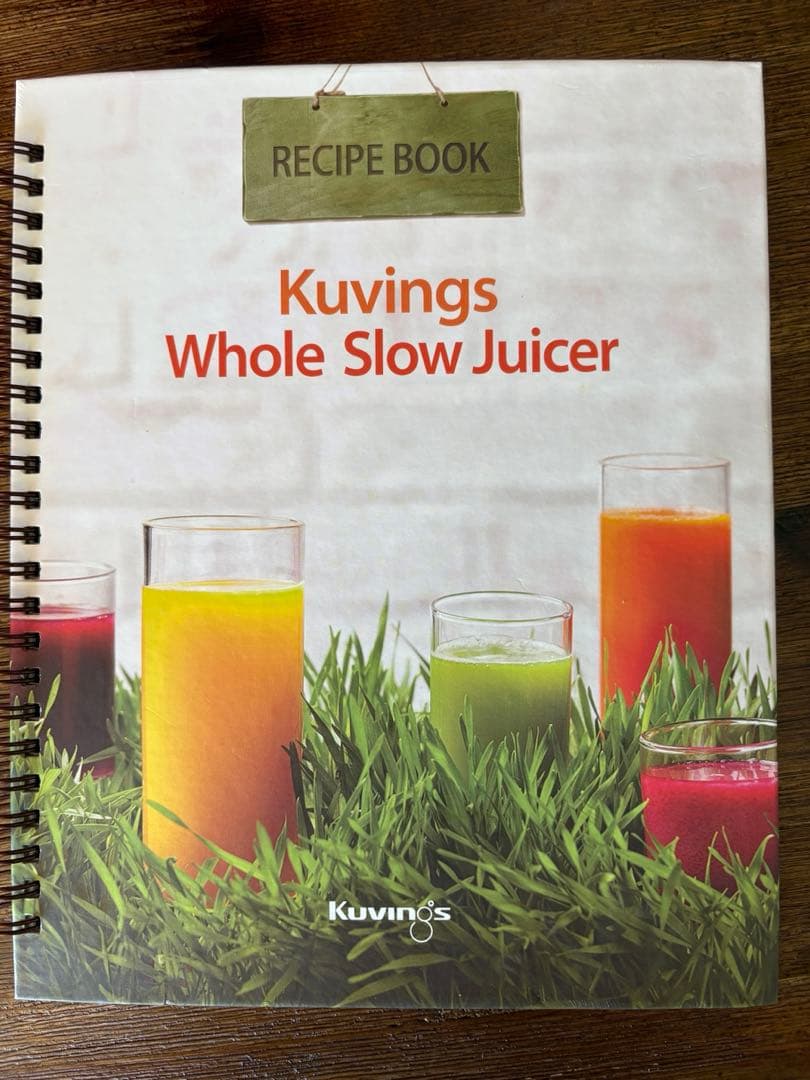 Kuvings Whole ホールジュース機能付きジューサー