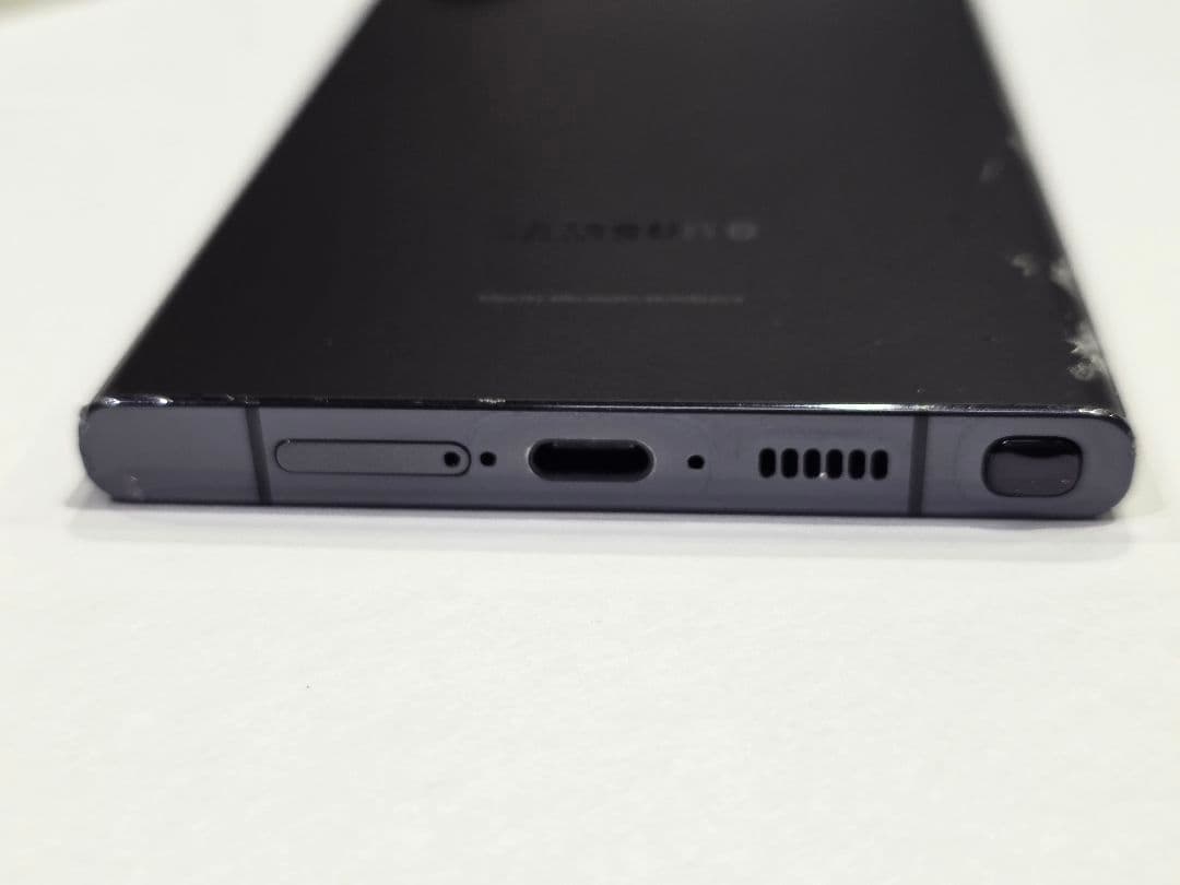 Samsung Galaxy S23 Ultra 512GB SIMフリー