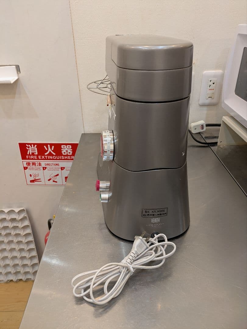 ケンミックス アイコー シェフPRO KPL9000S