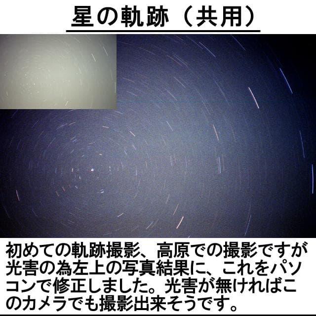 515　KONICA コニカC35 フラッシュマチック　分解整備済の完動美品