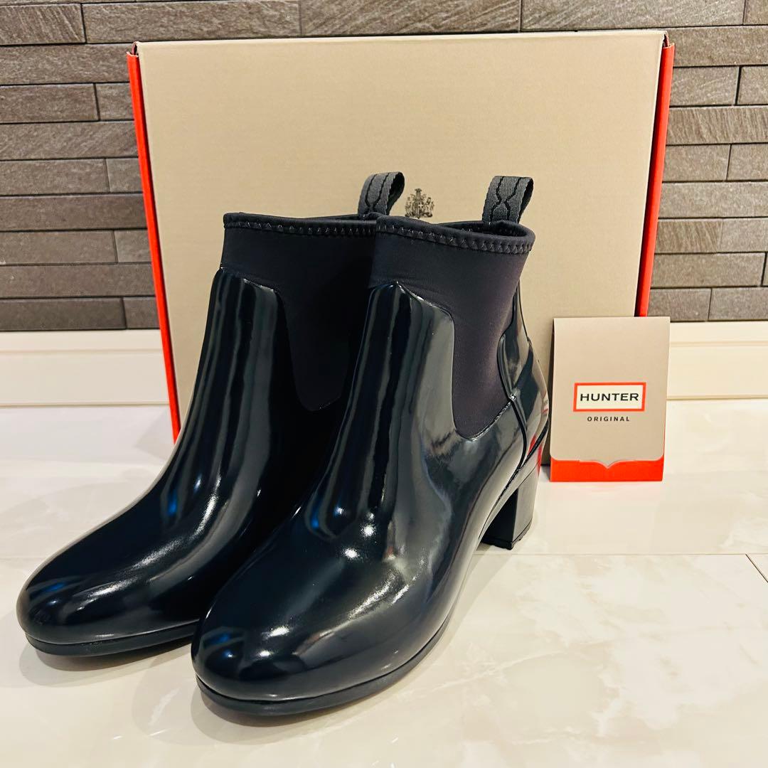 美品 ハンター　HUNTER レインブーツ　23cm 長靴