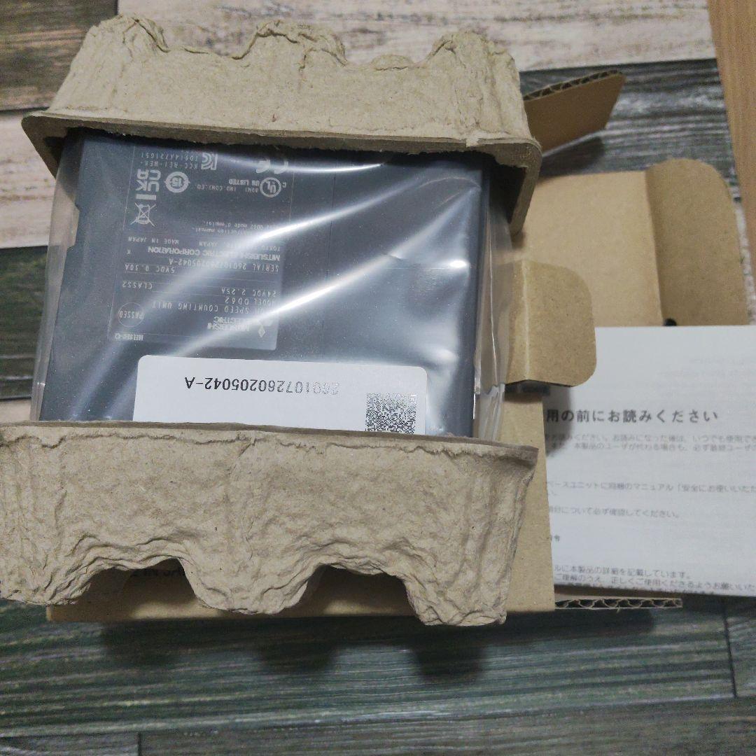 MITSUBISHI ELECTRIC　QD62