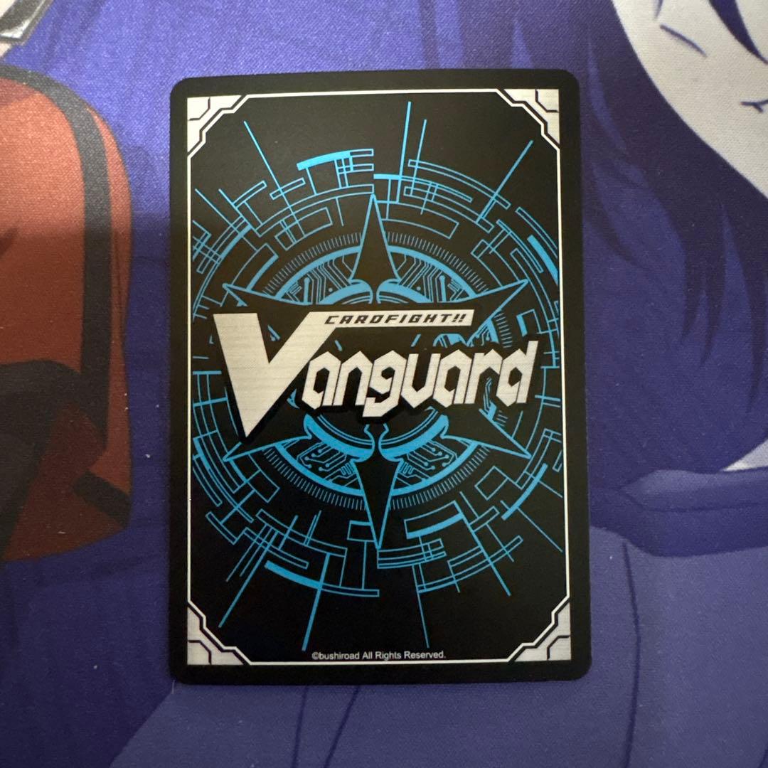 ヴァンガード　霊魂を操りし契約者アストラル　MSR