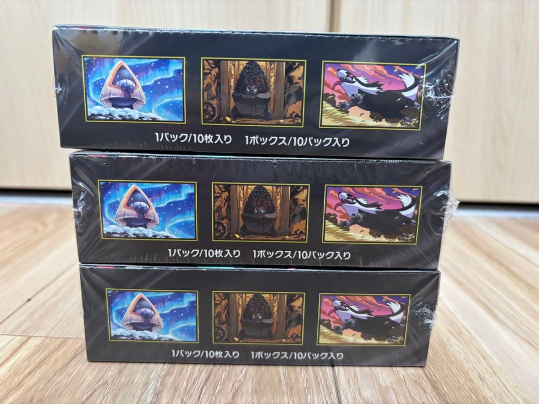 ポケモンカード MEGAドリームex シュリンク付き　3BOX