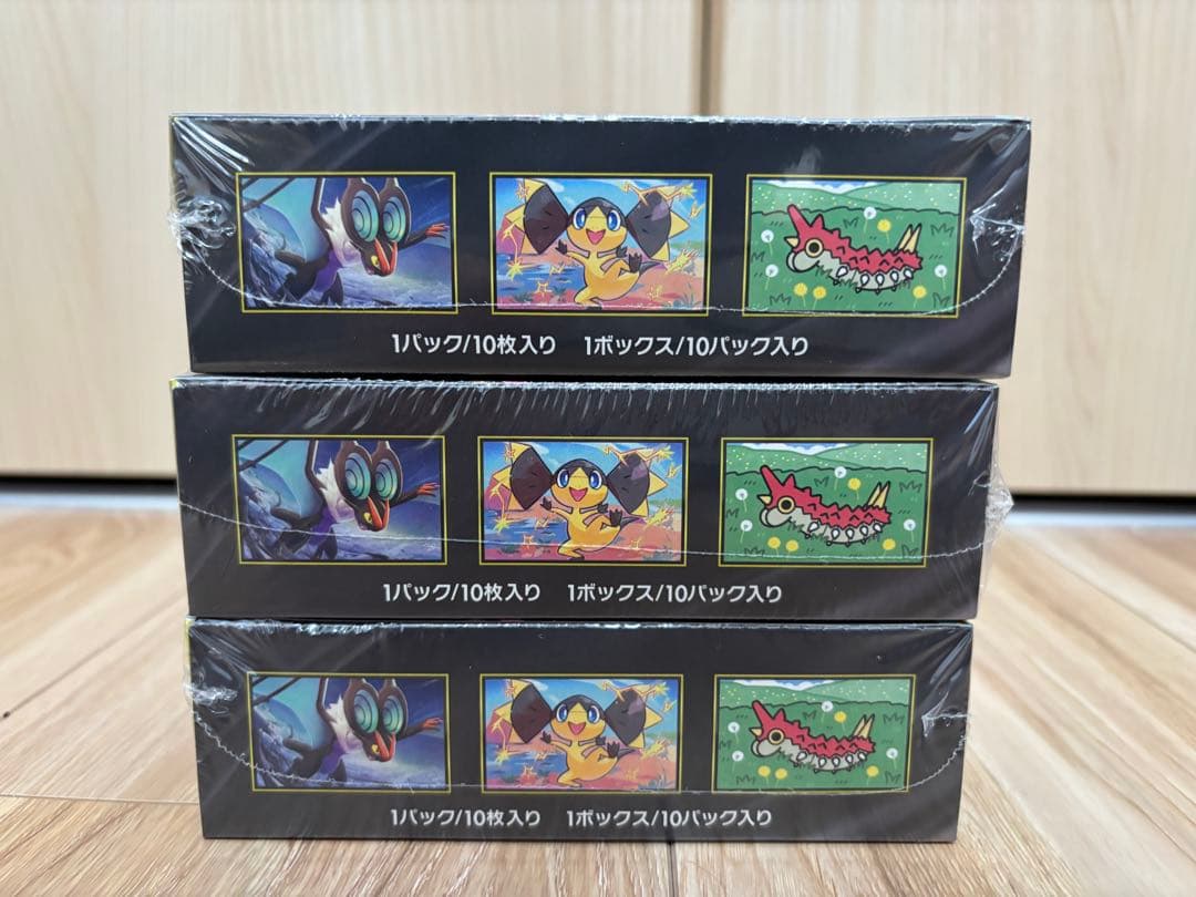 ポケモンカード MEGAドリームex シュリンク付き　3BOX