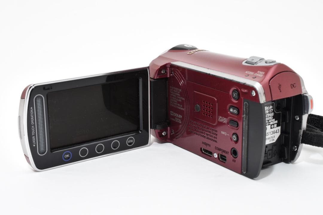 ★美品★Victor Everio GZ-HM570-R #20651