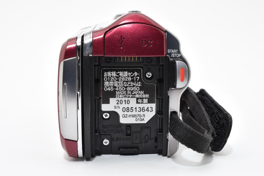 ★美品★Victor Everio GZ-HM570-R #20651