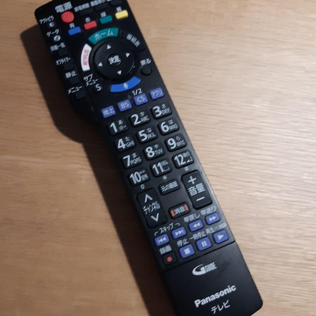 定価30格安‼️販売パナソニック49型テレビ4K