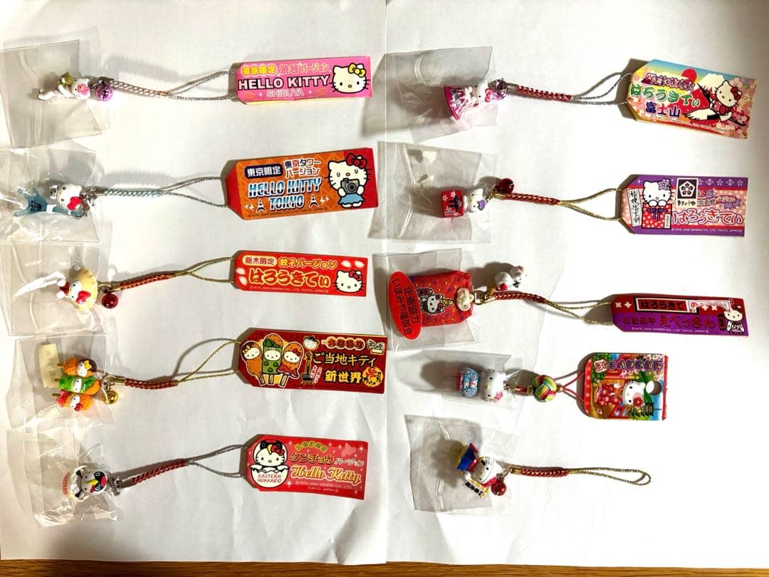 【ご当地キティ】10個まとめ売り