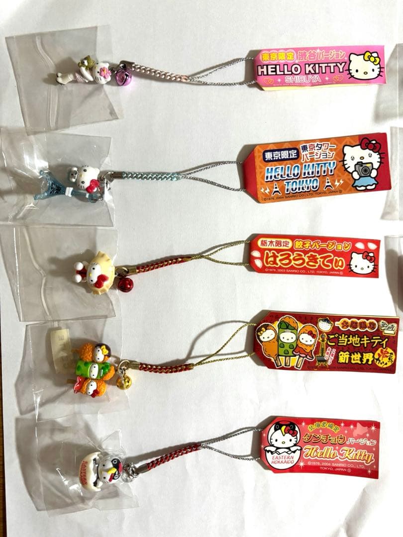 【ご当地キティ】10個まとめ売り