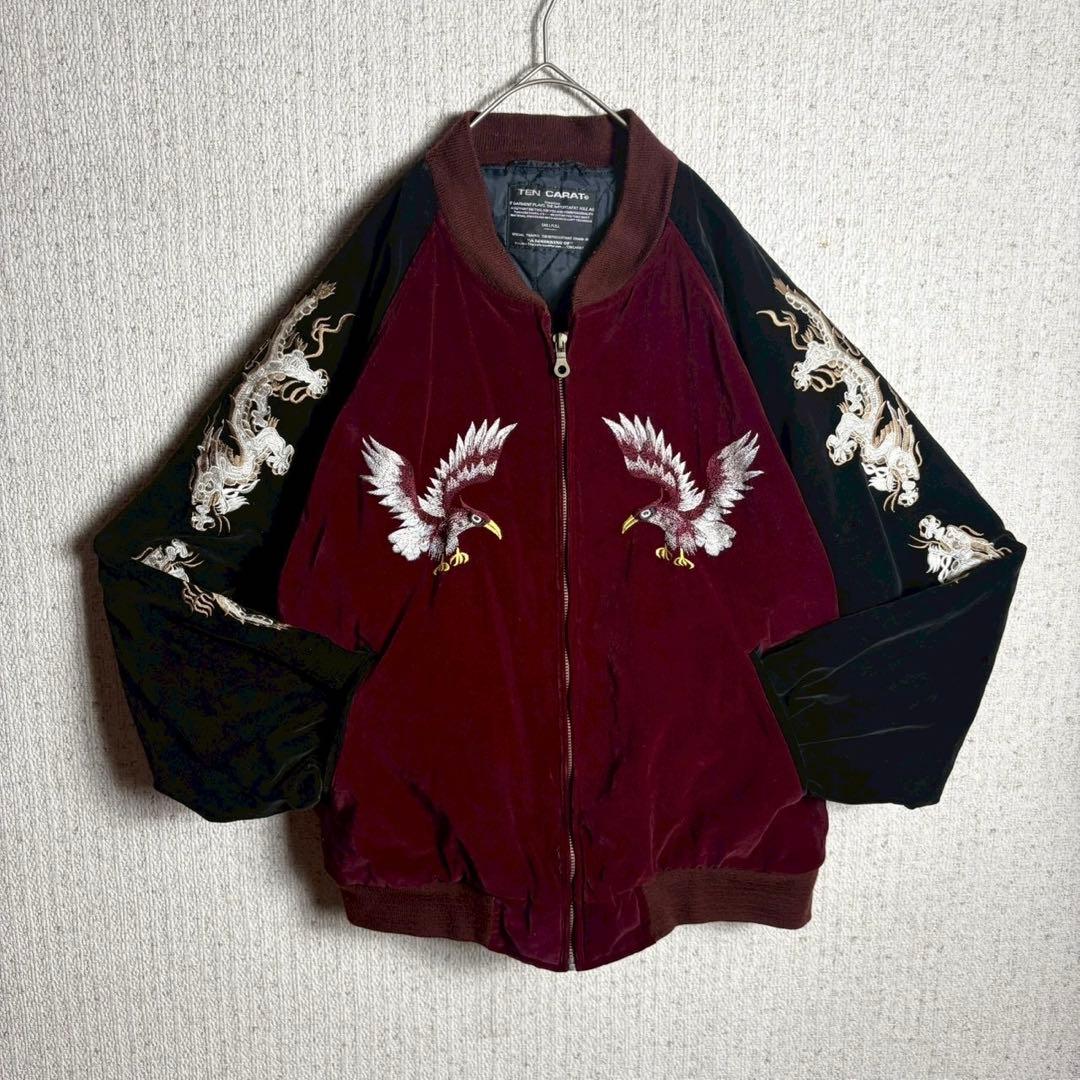 スカジャン　別珍　ベロア　バイカラー　袖刺繍　豪華刺繍　虎　龍　鳥　アニマル