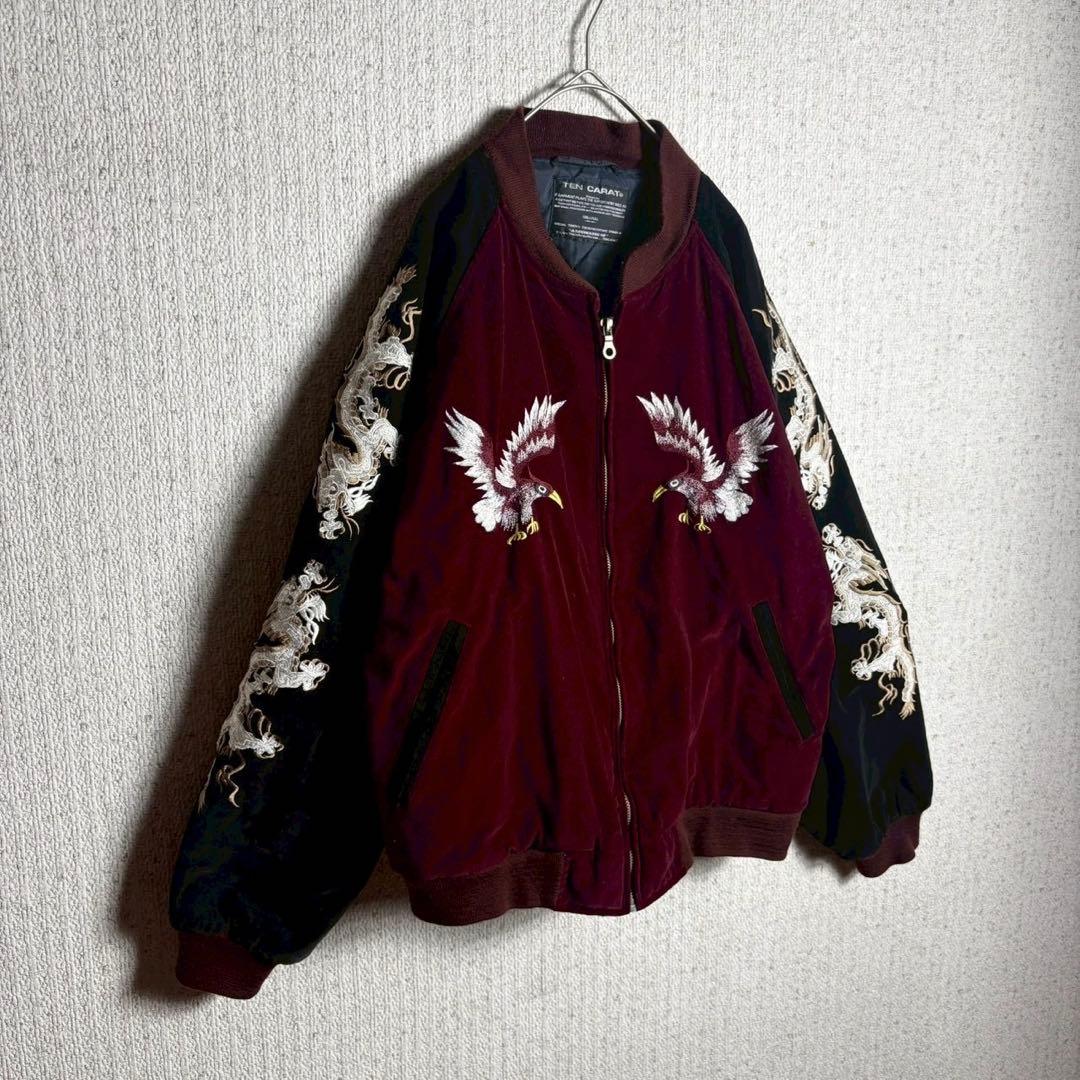 スカジャン　別珍　ベロア　バイカラー　袖刺繍　豪華刺繍　虎　龍　鳥　アニマル