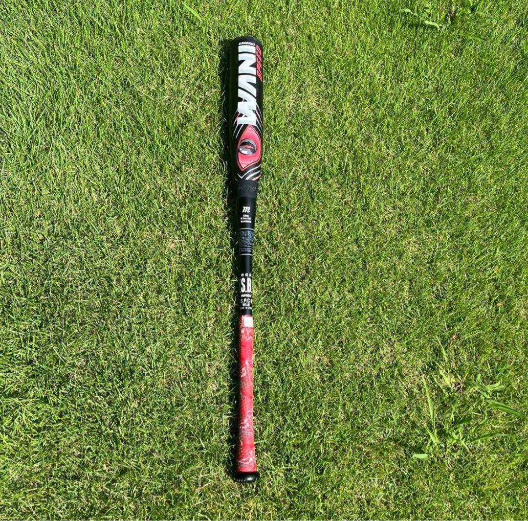 マルチ ワニクラッシャー スピード 83cm MJJSBBWS