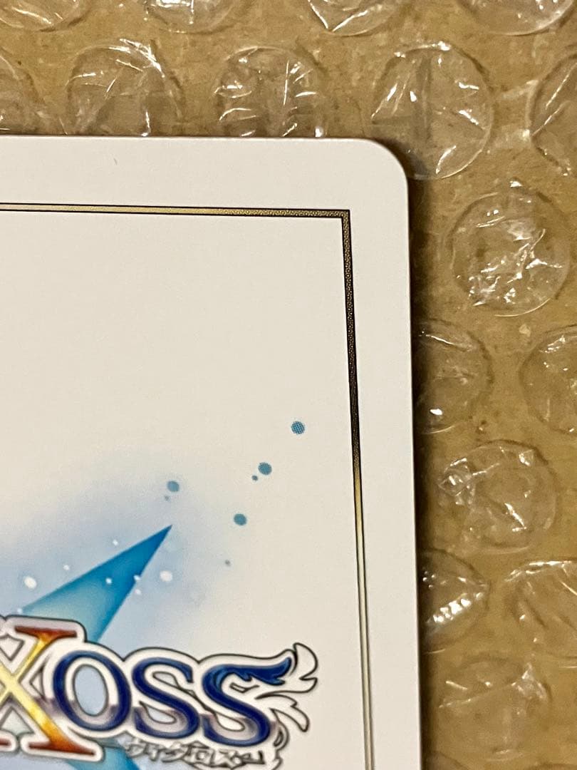 WIXOSS コード・ピルルク EC パラレル LR Piruluk