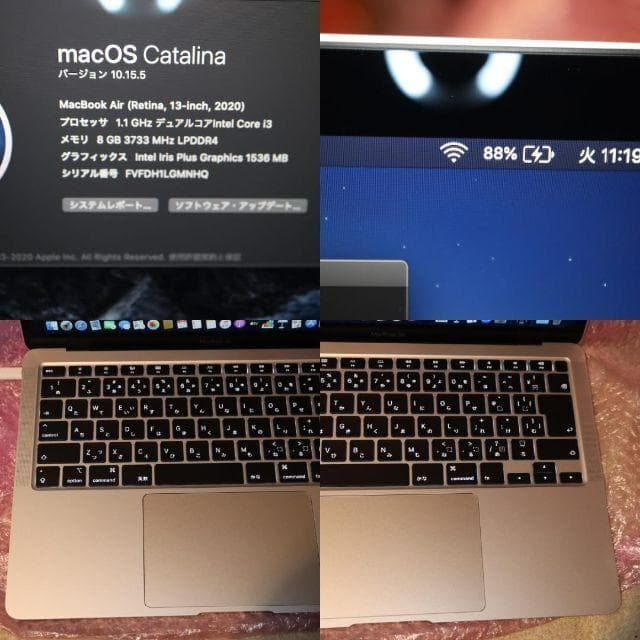 MacBookAir13インチ2020 MWTK2J/A corei3新品同様