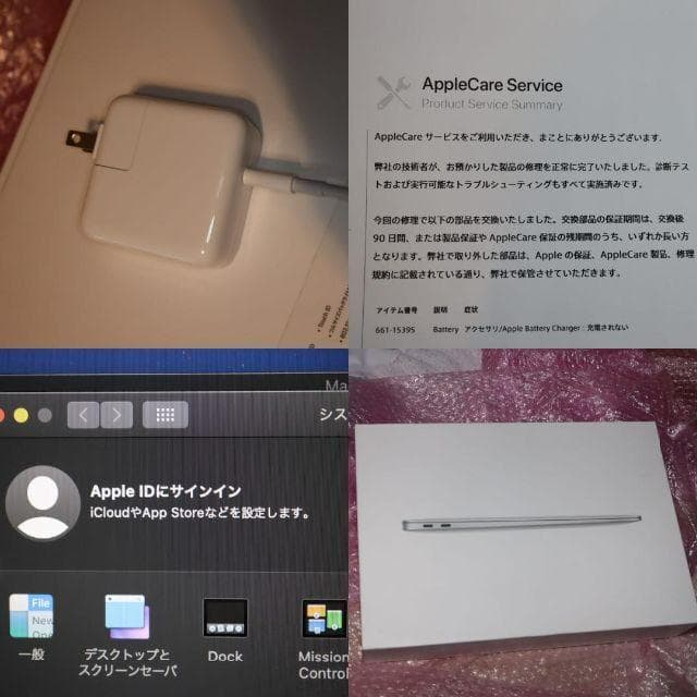 MacBookAir13インチ2020 MWTK2J/A corei3新品同様