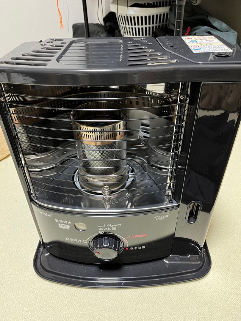 【ケース付】トヨトミ 石油ストーブRSV-23N(B)