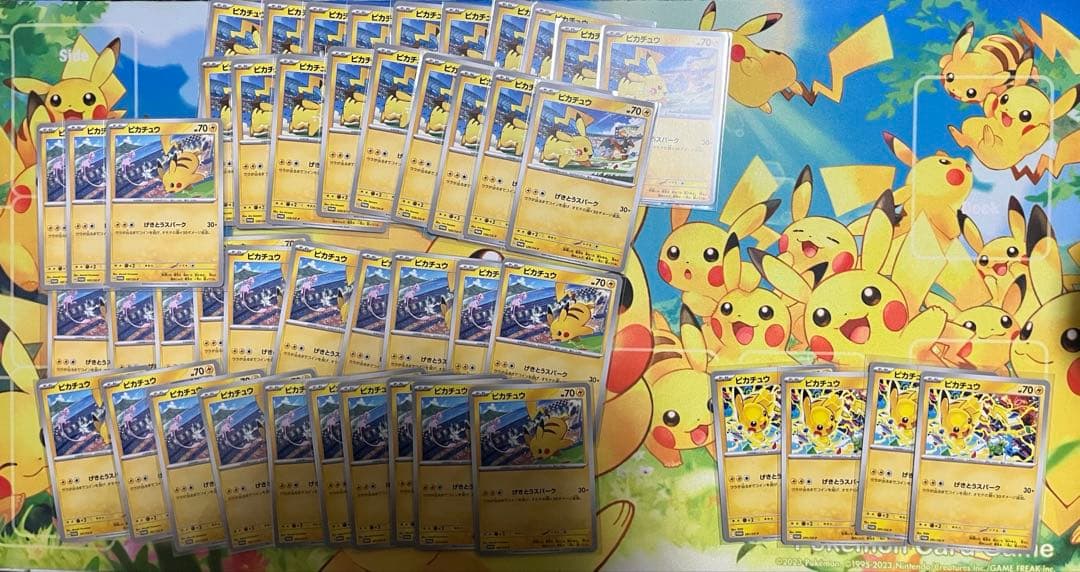 ピカチュウ　プロモ　げきとうスパーク 46枚まとめ売り