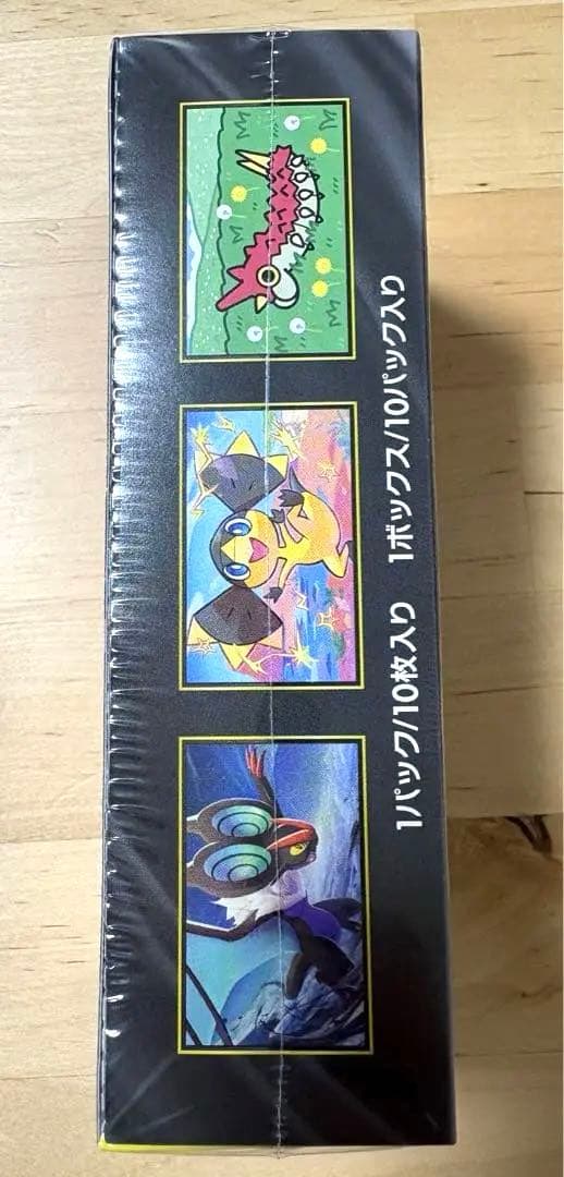 ポケモンカードゲーム MEGAドリームex 未開封シュリンク付き　1BOX